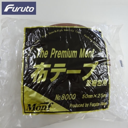 The Premium Monf重梱包用布粘着テープ　