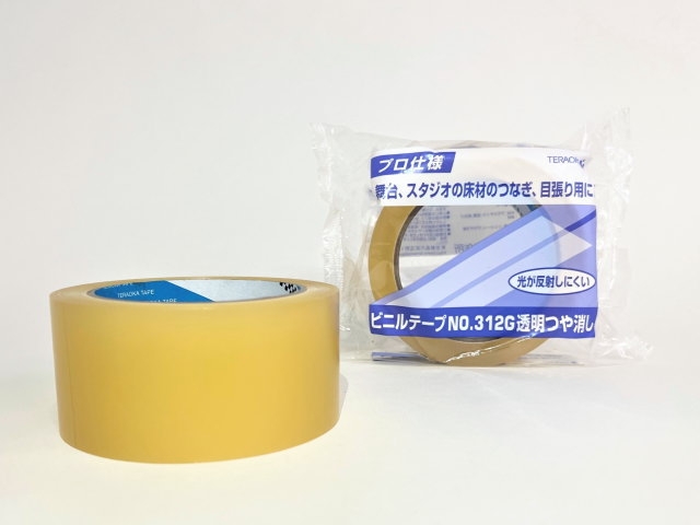 布粘着テープ ケース売り 45巻入 50mm×25m - 1