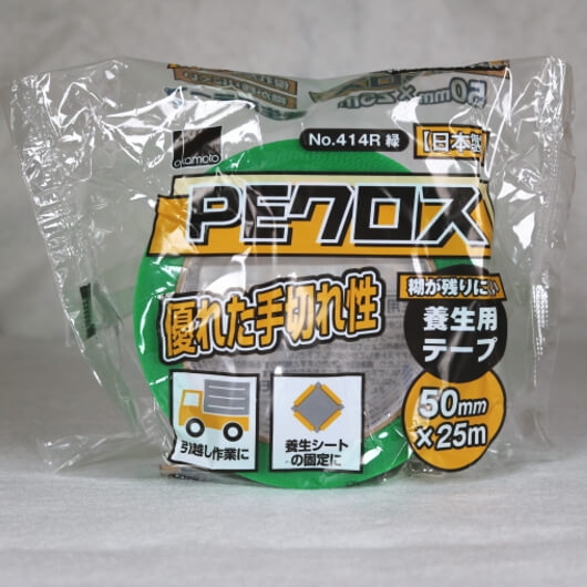 オカモト　PEクロス養生用テープ　No.414R