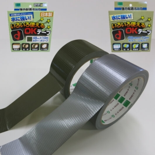オカモト　いろいろ使えるOKテープ　OKT48